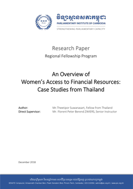 20190128 an Overview of Women's Access to Financial Resources