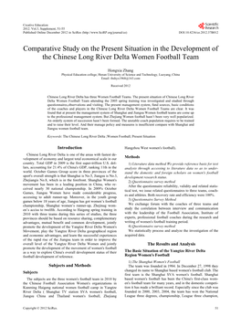 Comparative Study on the Present Situation in the Development of the Chinese Long River Delta Women Football Team