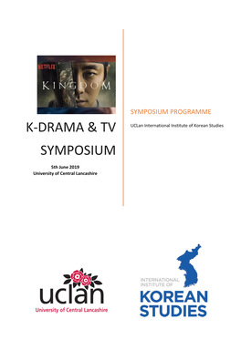 K-Drama & TV Symposium