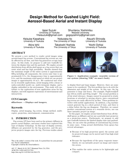 Design Method for Gushed Light Field: Aerosol-Based Aerial and Instant Display