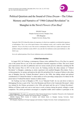 Political Quietism and the Sound of China Dream—The Urban Memory and Narrative of “1966 Cultural Revolution” in Shanghai in the Novel Flowers (Fan Hua)