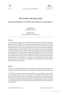 The Trouble with Wang Xizhi: Illness and Healing in a Fourth-Century Chinese Correspondence