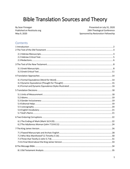 Bible Translation Sources and Theory