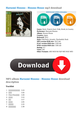 Haruomi Hosono - Hosono House Mp3 Download