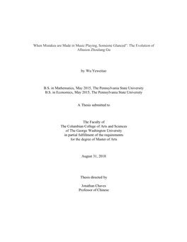 When Mistakes Are Made in Music Playing, Someone Glanced”: the Evolution of Allusion Zhoulang Gu