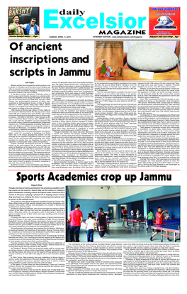 Sports Academies Crop up Jammu