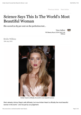 Amber Heard Crowned Most Beautiful Woman | Look 16/07/2016, 11:53