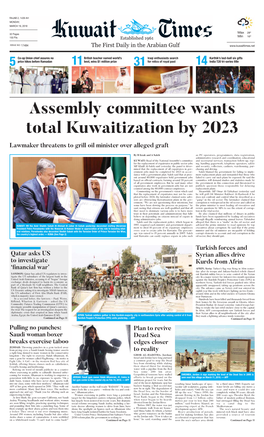 Kuwaittimes 19-3-2018 .Qxp Layout 1