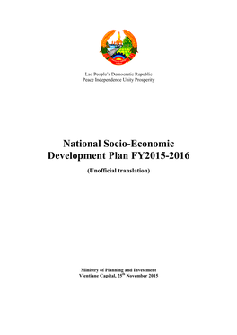 Annual NSEDP 2015-2016
