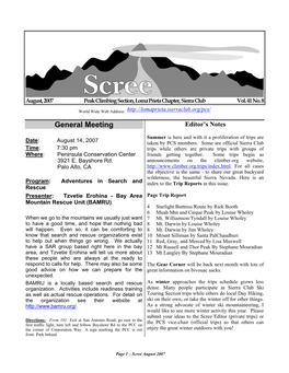 April 1999 SCREE