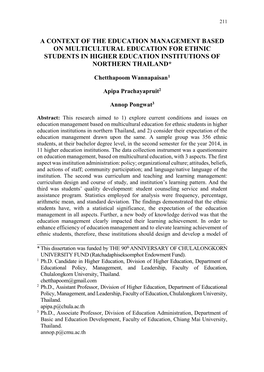 A Context of the Education Management Based on Multicultural Education for Ethnic Students in Higher Education Institutions of Northern Thailand*