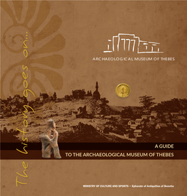 A Guide to the Archaeological Museum of Thebes