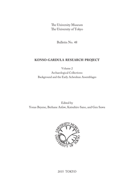 Konso-Gardula Research Project