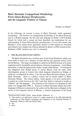 Black Mountain Conjugational Morphology, Proto-Tibeto-Burman