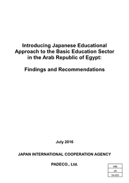 Introducing Japanese Educational Approach to the Basic Education Sector in the Arab Republic of Egypt