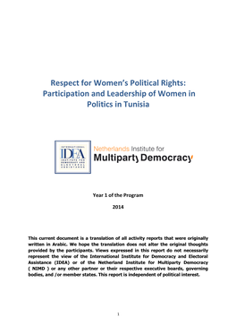 Participation and Leadership of Women in Politics in Tunisia