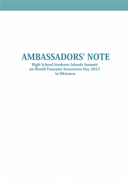 19Ambassdors Note.Pdf