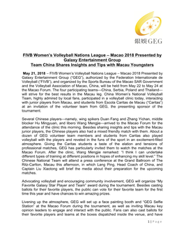 FIVB Women's Volleyball Nations League – Macao 2018 Presented by Galaxy Entertainment Group Team China Shares Insights and T