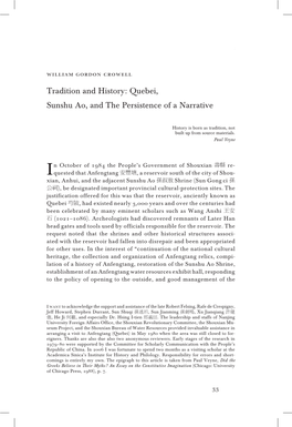 Quebei, Sunshu Ao, and the Persistence of a Narrative