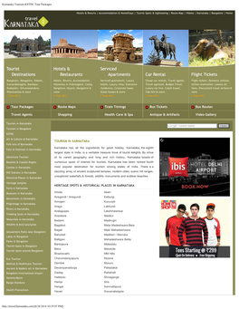 Karnataka Tourism KSTDC Tour Packages