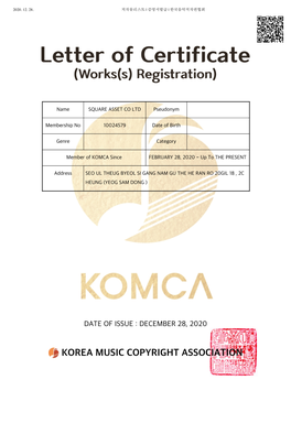 Korea Music Copyright Association