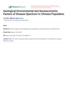 Geological Environmental and Socioeconomic Factors of Disease Spectrum in Chinese Population