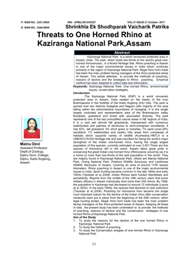 Threats to One Horned Rhino at Kaziranga National Park, Assam