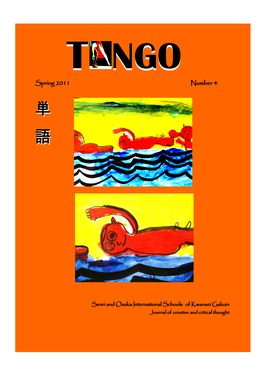 Tango Issue 4