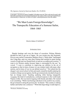 “We Must Learn Foreign Knowledge”: the Transpacific Education of a Samurai Sailor, 1864–1865