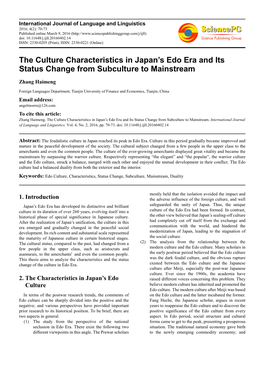 The Culture Characteristics in Japan's Edo Era and Its Status Change from Subculture to Mainstream