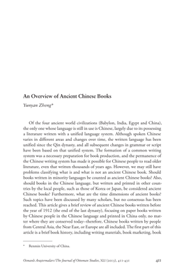 An Overview of Ancient Chinese Books Yunyan Zheng*