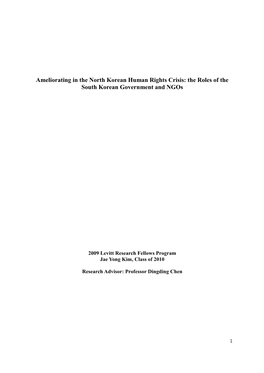 Ameliorating in the North Korean Human Rights Crisis: the Roles of the South Korean Government and Ngos