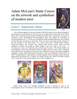 Adam Mclean's Study Course on the Artwork and Symbolism of Modern Tarot