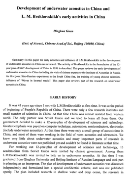 Development of Underwater Acoustics in China and L.M. Brekhovskikh's Early Activities in China