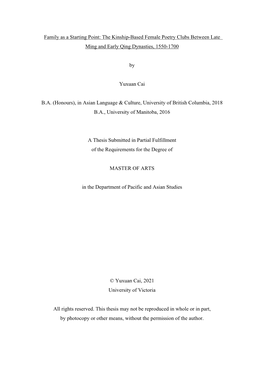 Family As a Starting Point: the Kinship-Based Female Poetry Clubs Between Late Ming and Early Qing Dynasties, 1550-1700