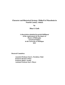 Philip II of Macedonia in Fourth Century Athens by Dina S. Guth