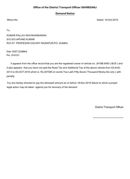 Office of the District Transport Officer SAHIBGANJ Demand Notice