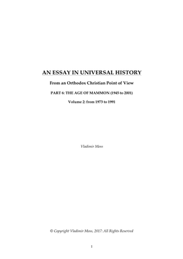 An Essay in Universal History