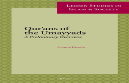 Leidenstudies Inislamandsociety