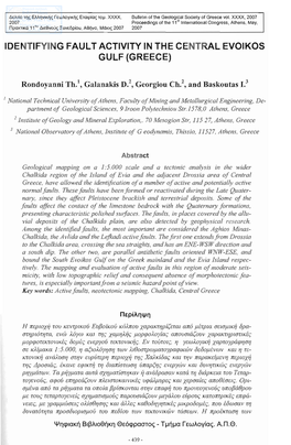 Identifying Fault Activity in the Central Evoikos Gulf (Greece)