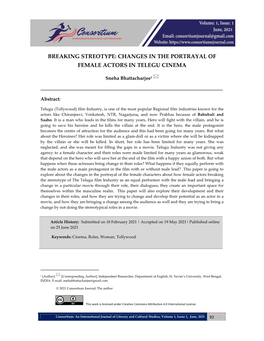 Changes in the Portrayal of Female Actors in Telegu Cinema