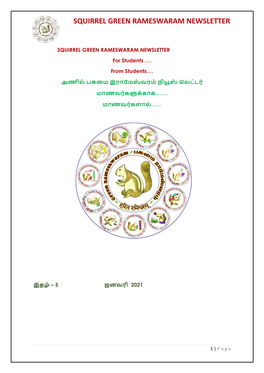 Squirrel Green Rameswaram Newsletter