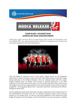 Super Rugby Japanese Team Sunwolves Team Announcement