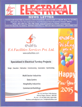 Tamilnadu Electrical Installation Engineers Association ‘A’ Grade