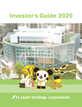 Investor's Guide 2020
