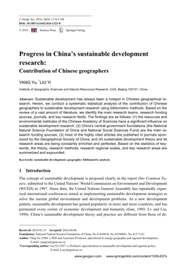Progress in China's Sustainable Development Research