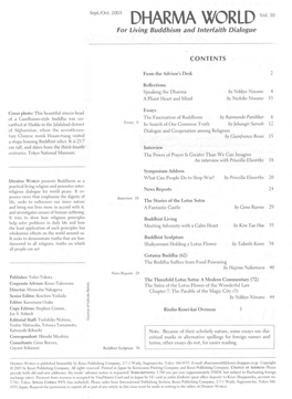 September-October 2003, Volume 30(PDF)