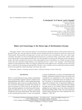 Water and Cosmology in the Stone Age of Northeastern Europe