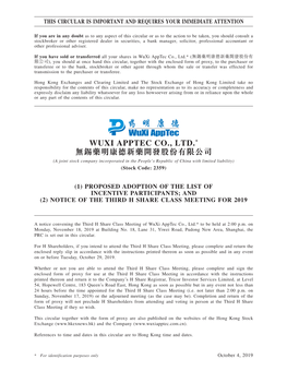 WUXI APPTEC CO., LTD.* 無錫藥明康德新藥開發股份有限公司 (A Joint Stock Company Incorporated in the People’S Republic of China with Limited Liability) (Stock Code: 2359)