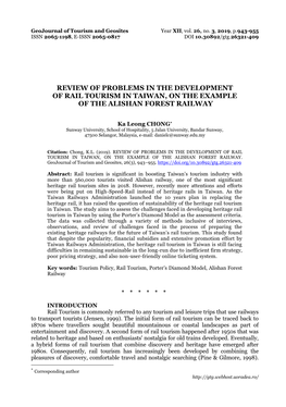 Review of Problems in the Development of Rail Tourism in Taiwan, on the Example of the Alishan Forest Railway